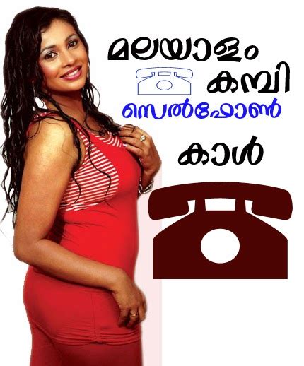 malayalam sex video call|Malayalam Talking Video Call Porn Videos